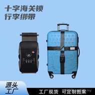 Overseas TSA Consignment Trolley Case Strap Reinforced Packing Strap Strap Luggage Cross Wholesale C