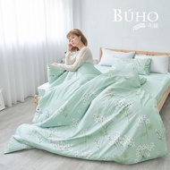 BUHO布歐 台灣製 單人4.5x6.5尺舖棉兩用被套 多款任選