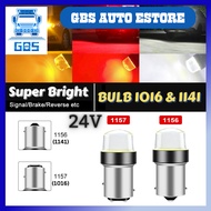GBS Truck/Lori COB LED Bulb 24V 1156(1141) 1157(1016) LED Auto Tail Bulb Brake Lights Strobe Reverse