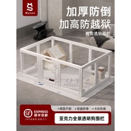 Max Transparent Dog Fence Pet Household Indoor Dog Cage Small Dog Fence Bichon Teddy Acrylic Fence