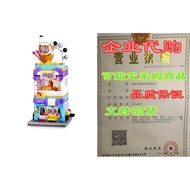 Henoda Building Blocks Toys for 7-10 Years Old Girls， 302