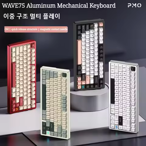 PMO WAVE75 Mechanical Keyboard Wireless Tri-mode Gasket Quick-release HotSwap RGB Custom 75% CNC Alu