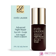 ESTEE LAUDER Superconducting 4D Anti-Wrinkle Firming Eye Essence Eye Cream (5ml)