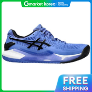 ASICS | Asics Gel Resolution 9 Clay Court Tennis Shoes 112412102-401 Genuine Store Product