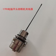 1790 Computer Flat Head Lock Eye Machine Clamp Lock Eye Machine Accessories