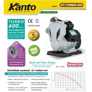 KANTO  ปั๊มน้ำอัตโนมัติ แรงดันคงที่ ปั๊มน้ำ 600 วัตต์(แคนโต้) รุ่น TURBO-600 ปั๊มน้ำ INVERTER