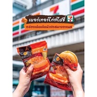 Burger Spicy Chicken 7E Thai Viral 🔥