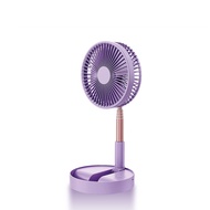 宏晉 HongJin P90 8吋伸縮折疊風扇 USB充電伸縮扇 落地扇 立扇 電風扇 露營風扇 【限量月光仙紫-玫瑰金支架】折疊風扇
