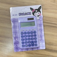 Mini Cute Cartoon Pocket Calculator 12 Digits Student Stationery Mini Kalulator Small Digital
