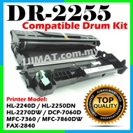 Compatible TN-2280 TN-2260 TN-2060 TN2280 TN2260 TN2060 Laser Toner Cartridge / DR2255 DR-2255 DR 22