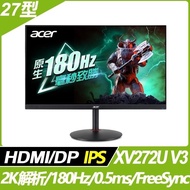奇異果3C 福利品 Acer XV272U V3 電競(27型/2K)9805.272V3.301