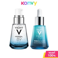 Vichy วิชี่ เซรั่มบำรุงผิว 30ml (Mineral 89/Mineral 89 Probiotic Fractions)