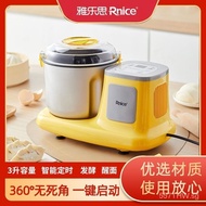 Arnott's Flour-Mixing Machine Household Small Automatic Multi-Functional Dough Mixer Hair Noodles Noodles Mixing Stand Mixer Basin Type