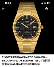 TISSOT PRX Powermatic 80 Damian Lillard Special Edition 全新