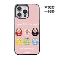[CA2310] Cat Jidamo & 666 Good Luck Fubao Meow Series/Carbon Fiber Shock-Resistant Case/Magnetic Cas
