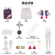 Anime Game Cosplay Suit - Fu Xuan Character Costume for Women