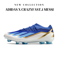 รองเท้าสตั๊ด รองเท้าฟุตบอล adidas X Crazyfast.1 Messi [สินค้าเข้ามาใหม่]