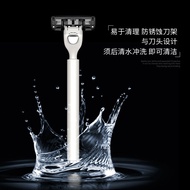 Apache/Apache/Apache Imported from the United States Men Manual Shaving Manual Shaving Layer Apache/