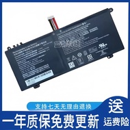Suitable for Toshiba4588105-2S Dynabook CS40L-HB CS50-HW C50-E C40-H Battery