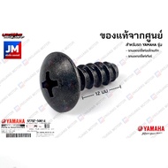 97707-50014 Screw/Release Screw Coarse Screw/Screw Nut For All YAMAHA Models