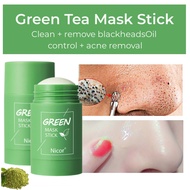 green mask stick original clay mask skincare acne blackhead removal pores deep cleansing moisturizing whitening 绿茶去黑头面膜
