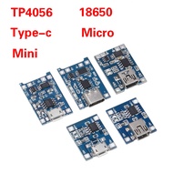 1PCS 5V 1A Micro USB 18650 type-c Lithium Battery Charging Board Charger Module+Protection Dual Func