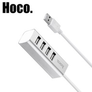 hoco. - Hoco-HB1-USB集线器USB- a 四个端口USB 2.0充电和数据同步