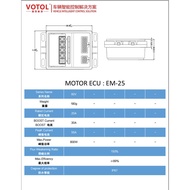 Ecu Votol Em25 Electric Bike Electric Motorcycle