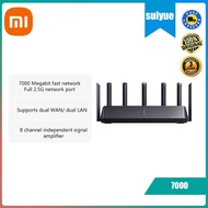 Xiaomi Router 7000 Gigabit Fast Network 8-way Signal Amplifier NFC Collision Connection 2.5G Network Port 1GB LargeMemor