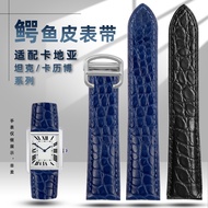 Suitable for cartier cartier TANK TANK MUST cartier Crocodile Leather Genuine Leather Strap Universa