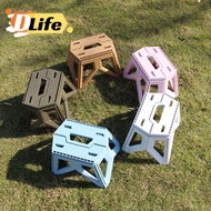 D.life Foldable Step Stool Tall Holds Up to 100kg Plastic Foldable Step Stool for Bathroom, Garden, 