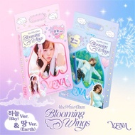 YENA - 4th Mini Album [Blooming Wings] (Sky Ver. & Earth Ver.)