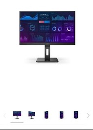 AOC 27 inch monitor, regular price 2600