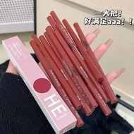 红棕眼线胶笔顺畅防水不晕染极细眼线卧蚕下至笔新手Red and brown eyeliner glue pen is smooth, waterproof and non-blooming. xian