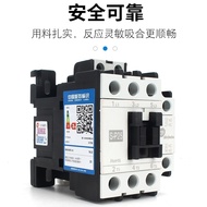 ❀їGenuine Shihlin AC Contactor S-P11 S-P12 S-P16 S-P21S-P25 S-P30T35T 40T