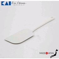 [JAPAN] KAI Cooking Spatula/ Soft Scraper warranty 7 days for exchange
