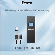 Portable 2D QR barcode scanner, wireless mini barcode scanner, convenient and easy to use, 3-in-1 Bl