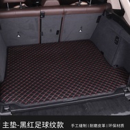 Faw Bestune หาง Trunk สําหรับ B70 B50 B30 B90 T33 T55 T77 T99 X40x80 รถพิเศษ Tailgate Trunk Mat อุปก