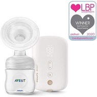 PHILIPS AVENT 舒適單邊電動吸乳器 (奶泵)
