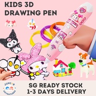 3D Pen Drawing Pen 3D Pen for Kids 3D Printing Pen DIY Pen Educational Toys