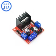 YUANJIANING L298N 2A DC Motor Stepper Motor Driver Speed Controller Module Dual H Bridge for Arduino