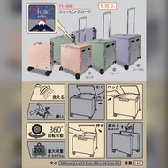 出口日本🇯🇵 Ferie 🌸ふじさん🗻シリーズ 提升幸福感既 可摺疊購物車 💖