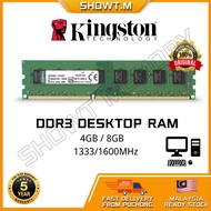 DDR3 PC/Desktop Ram 4/8GB 1333/1600MHZ Memory for Desktop RAM