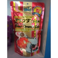 HIKARI Oranda Gold Goldfish Food 300Gr