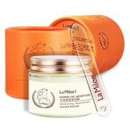 Laimei Horse Oil Moisturizing Moisturizing Cream Moisturizing Moisturizing Cream Horse Ointment Cosm