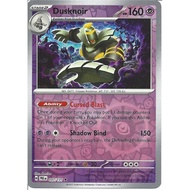 [KW2 Pokemon] [EN] Thẻ 037/131 Dusknoir : (Reverse Holo) Card - PREEN