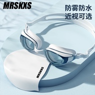 Swimming goggles/swimming goggles HD Anti-Fog swimming goggles with Degree swimming goggles Eye-Stra