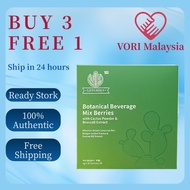 【VORI Malaysia Store】EXP 06 2028 LifeGreen C 仙人掌饮品100%[ORIGINAL]  LifeGreen Oxxydea 仙人掌粉