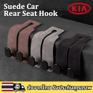 KIA EV5 EV9 Sorento Carnival 2 In 1 Car Hook Multi-Function Headrest Hanging