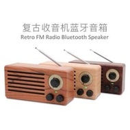 木紋復古收音機+藍牙音箱 NR3013